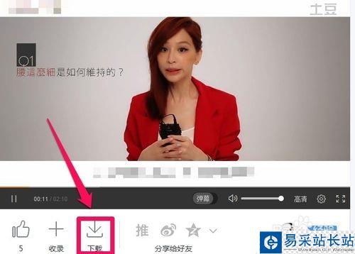 怎樣下載土豆網(wǎng)視頻