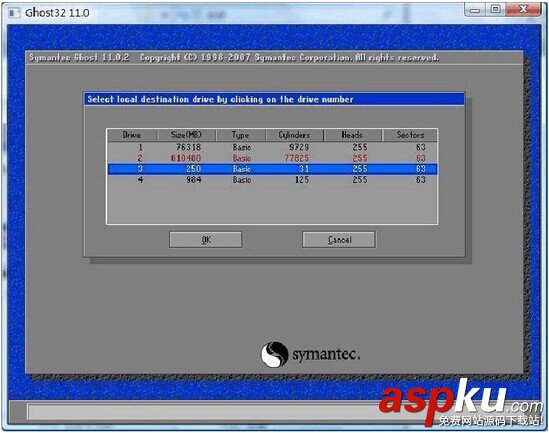 創建U盤DOS啟動盤將啟動文件做成U盤鏡像 U盤,DOS,啟動盤