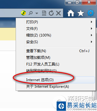 呆呆播放器用不了怎么辦?呆呆播放器不能用解決方法