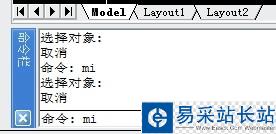 cad鏡像現(xiàn)有圖形的方法