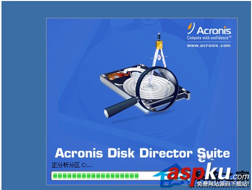 如何在PE系統(tǒng)下進行U盤分區(qū)以便備份軟件 U盤,PE系統(tǒng),分區(qū)