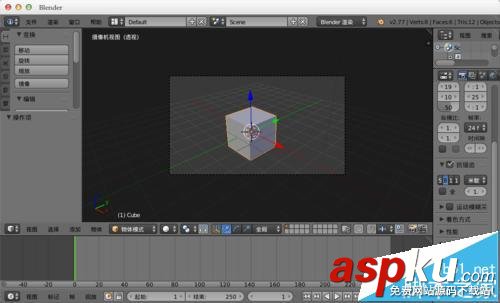 blender 3D建模軟件怎么渲染動畫并導出視頻? blender,渲染,動畫