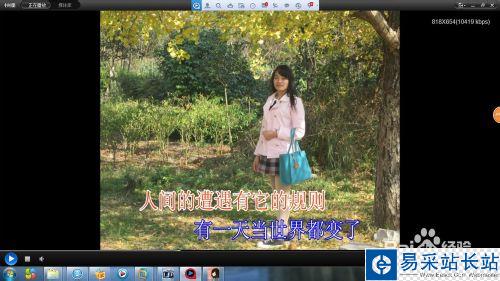 怎么制作個(gè)性歌曲MV