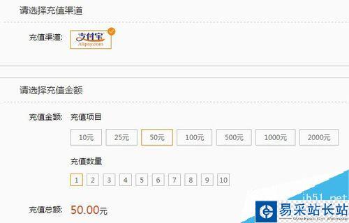斗魚(yú)怎么發(fā)彩色彈幕？斗魚(yú)發(fā)送彩色彈幕教程