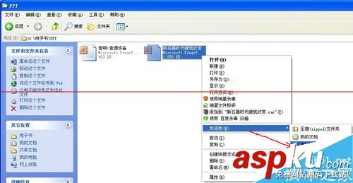u盤文件誤刪怎么辦,u盤文件打不開怎么辦,u盤不顯示文件怎么辦