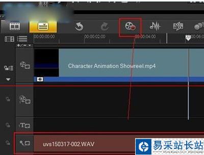 會(huì)聲會(huì)影制作旁白的圖文步驟