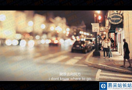 照片電影字幕怎么加 美圖秀秀字幕電影效果制作教程