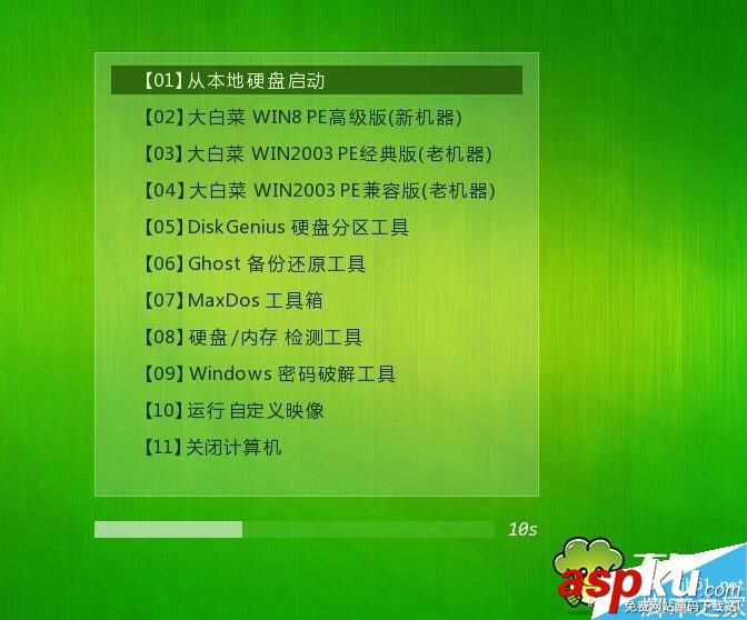 最簡易制作系統安裝U盤圖文教程 U盤,系統