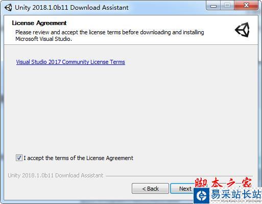 Unity 完美破解補丁(附破解教程與工具)