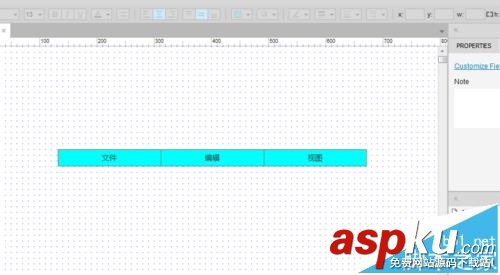 Axure RP 8設(shè)計網(wǎng)頁原型怎么添加水平菜單? Axure,原型