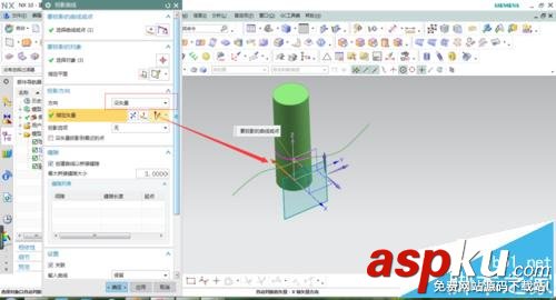 UG怎么使用投影曲線在圓柱上形成封閉的曲線? UG,投影曲線,曲線