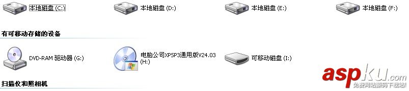 金士頓 U盤 群聯2251-68量產CD-ROM成功經驗分享 金士頓,U盤,量產