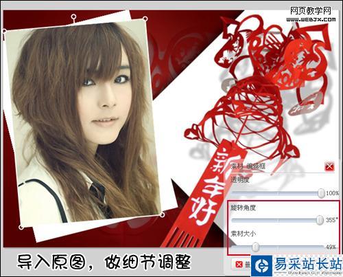 圣誕之后是元旦 教你簡單制作元旦賀卡