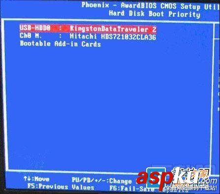 電腦/筆記本U盤啟動設置方法2則(圖文詳解) 電腦,U盤啟動,筆記本