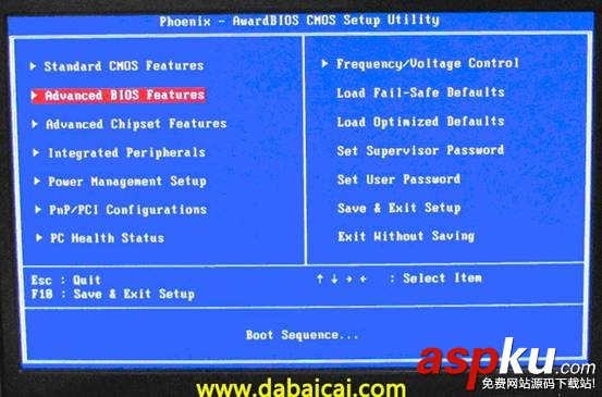 大白菜,u盤裝系統