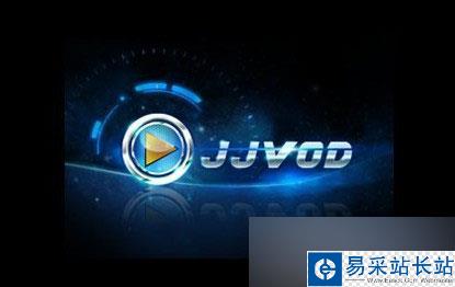 吉吉影音無法播放怎么辦 吉吉影音不能看片解決辦法