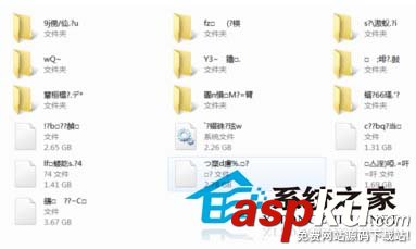 U盤出現亂碼并無法格式化如何拯救U盤資料并修復U盤壞扇區 U盤,壞扇區,格式化