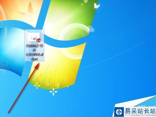 solidworks軟件崩潰時(shí)如何恢復(fù)自動(dòng)保存的文件？