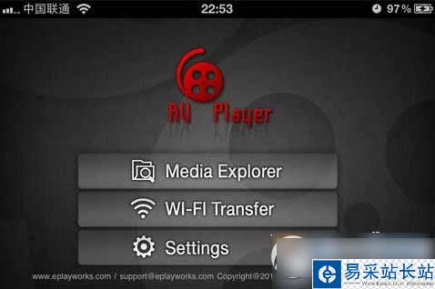 avplayerhd怎么用？avplayerhd使用教程(附下載)3