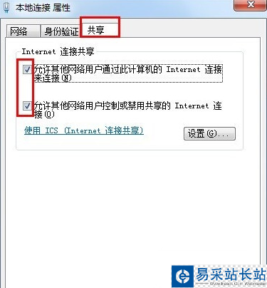 360隨身wifi連不上怎么辦？360隨身wifi連不上解決方法