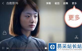 哪些手機(jī)軟件有投屏功能？手機(jī)投屏電視APP大全