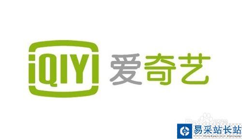 哪個(gè)播放器最好用