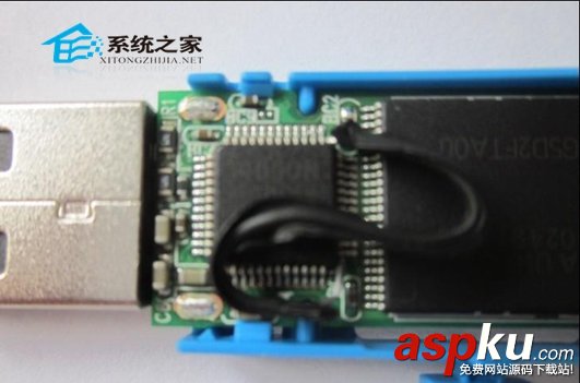 8GB的金士頓U盤插入電腦沒有反應沒有盤符的修復方法 U盤,盤符