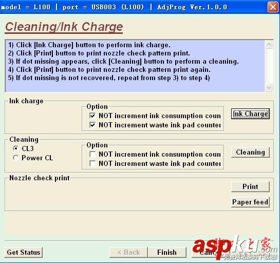EPSON,L101,清零軟件