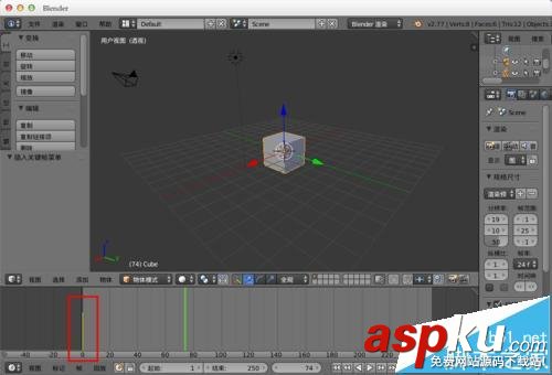 blender 3D建模軟件怎么渲染動畫并導出視頻? blender,渲染,動畫