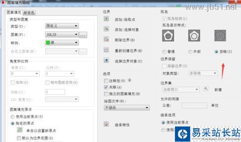 電氣工程師CAD 2010 圖案填充島樣式如何設(shè)置