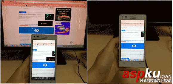 向日葵遠程控制軟件 5個秘密功能比Teamviewer強大 向日葵,Teamviewer