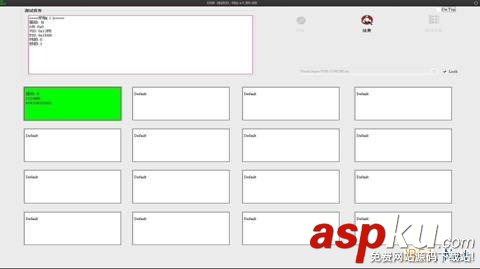 使用ChipGenius量產U盤圖文教程 ChipGenius,量產U盤