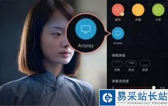 哪些手機(jī)軟件有投屏功能？手機(jī)投屏電視APP大全