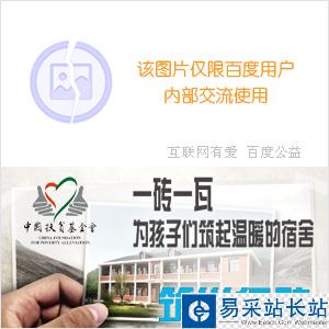 用QQ影音播放器轉換無損高清視頻(圖文教程)