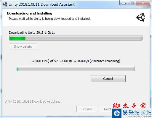 Unity 完美破解補丁(附破解教程與工具)