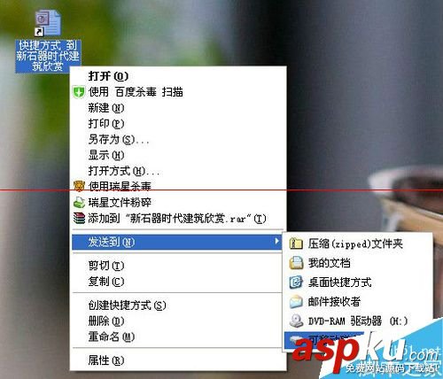 u盤文件誤刪怎么辦,u盤文件打不開怎么辦,u盤不顯示文件怎么辦