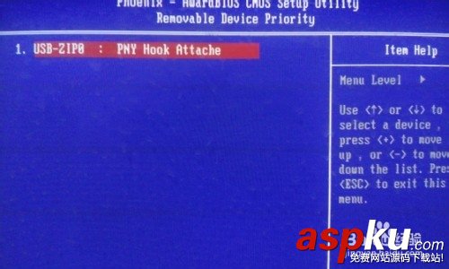 U盤打不開提示Remove disks or other media怎么辦? U盤打不開
