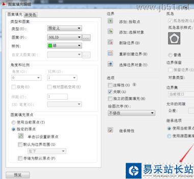 電氣工程師CAD 2010 圖案填充島樣式如何設(shè)置