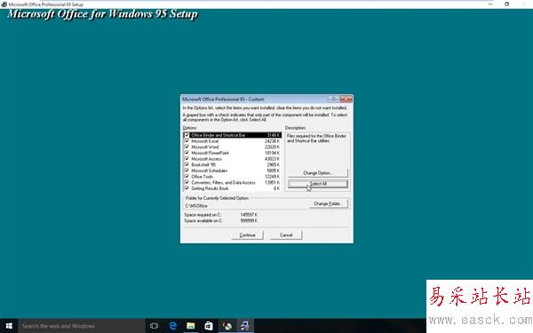 Windows 10兼容性爆表！完美運行Office 95