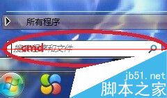 U盤錯誤0x80071ac3 文件無法復(fù)制進(jìn)到U盤的解決辦法 錯誤0x80071ac3,U盤錯誤