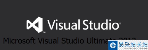 Microsoft Visual Studio 2013的安裝與激活教程
