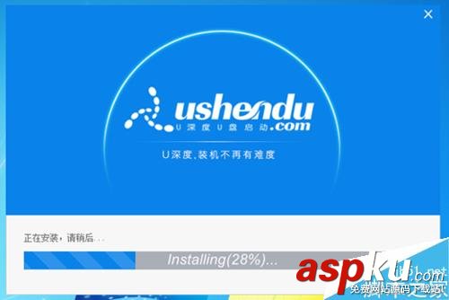 如何制作一個U盤啟動項?U盤啟動項的制作方法 U盤啟動項