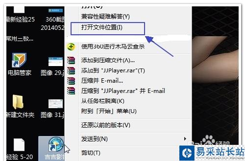 吉吉影音官網播放器[快播芯]怎么下載搜片看電影