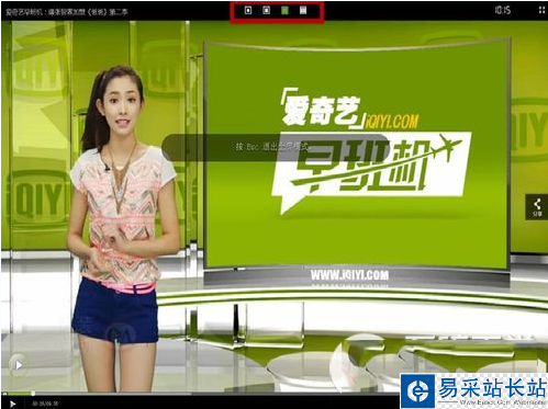 愛奇藝太卡怎么辦？愛奇藝看視頻太卡解決方法