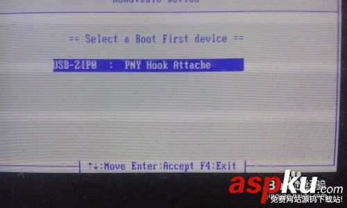 U盤打不開提示Remove disks or other media怎么辦? U盤打不開