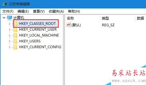 電腦無法安裝64位版本的office提示已有32位版本怎么辦？