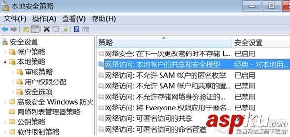 U盤容量變成0MB和RAW格式故障怎么辦?如何修復 U盤,0MB