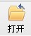 不用PS用光影魔術(shù)手摳圖詳細(xì)教程