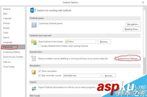 outlook2016郵件如何存檔? outlook,2016