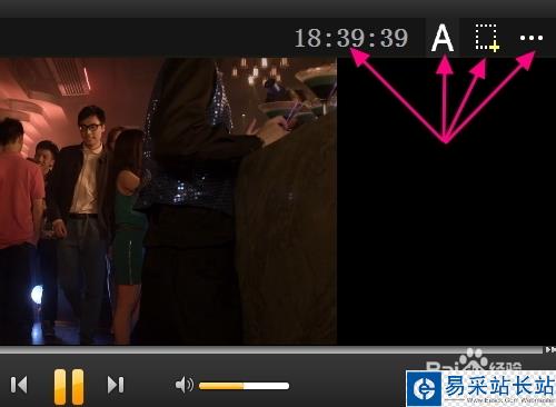 安捷播放器怎么用，怎么設置看片下載播放？